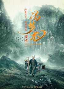 一男一女搞基
